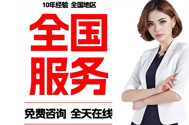黄岛失信人员公积金张华有10万，能提取么？
